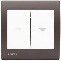 Interrupteur Volet Roulant Blanc Delta Iris + Plaque Soft Marron - SIEMENS - SIEMENS