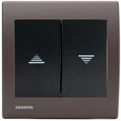 Interrupteur Volet Roulant Anthracite Delta Iris + Plaque Soft Marron - SIEMENS - SIEMENS